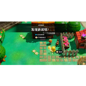 塞尔达传说智慧的再现发现新泥怪挑战攻略