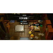 塞尔达传说智慧的再现大快朵颐挑战攻略