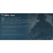 三角洲行动九格安全箱快速获取方法分享