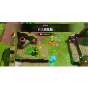 塞尔达传说智慧的再现巨大棉花糖挑战攻略