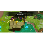 塞尔达传说智慧的再现找出咕兹挑战攻略