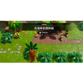 塞尔达传说智慧的再现传说中的德库蛇攻略