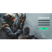 三角洲行动最新兑换码分享及使用方法