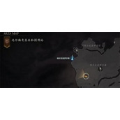 最终幻想16三头魔兽位置介绍说明