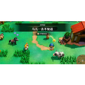 塞尔达传说智慧的再现马儿一去不复返攻略