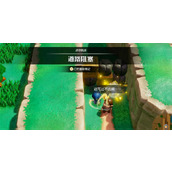 塞尔达传说智慧的再现道路阻塞挑战攻略