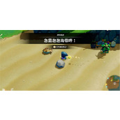 塞尔达传说智慧的再现急需泡泡海带哔攻略