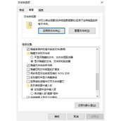 冰汽时代2游戏存档位置介绍说明