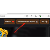 幸福工厂MOD下载安装及添加方法分享