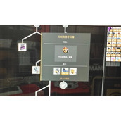 幸福工厂硬盘配方解锁方法攻略分享