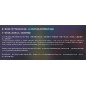 超级键盘侠游戏退款方法介绍说明