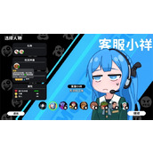 超级键盘侠限定异画皮肤领取方法