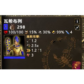 神话时代重述版埃及种族获取黄金攻略