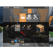 幸福工厂计算机解锁及制造方法攻略