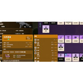 Deadlock无CD流派玩法及出装推荐分享