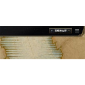 神话时代重述版队伍颜色更换方法分享