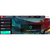 NBA 2K25投篮设置技巧推荐分享