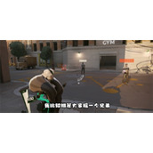 Deadlock盖斯特玩法攻略及出装思路分享