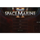 战锤40k星际战士2涂装点数获取方法