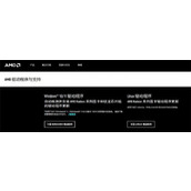 战锤40k星际战士2a卡不兼容解决方法