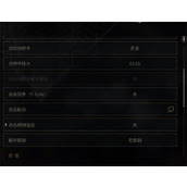 战锤40k星际战士2设置优化方法分享