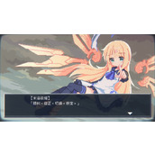 幻耀的羽毛游戏剧情介绍及人物说明