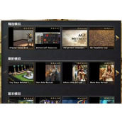 神话时代重述版mod安装使用教程