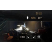 战锤40K星际战士2快速刷取经验方法分享