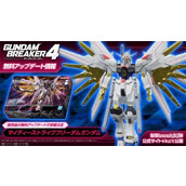 高达破坏者4强袭自由获取方法攻略分享