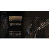 黑神话悟空狼牙棒获得方法攻略分享