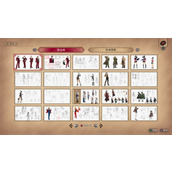 逆转检察官1/2御剑精选集游戏玩法说明