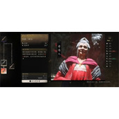 黑神话悟空蛛仙棍获得方法攻略分享