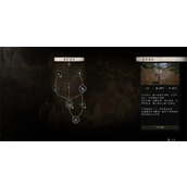 黑神话悟空毛毛流加点推荐及玩法分享