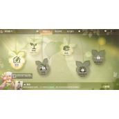 无限暖暖1.11版本家园烹饪玩法是什么-无限暖暖1.11版本家园烹饪玩法攻略