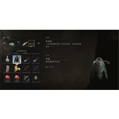 黑神话悟空风铎位置及获取方法分享