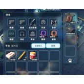 逃离鸭科夫神秘钥匙房跑刀怎么玩-逃离鸭科夫神秘钥匙房跑刀玩法介绍