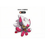 洛克王国世界火尾瓦特有什么玩法技巧