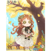 第五人格活动11日历完整版