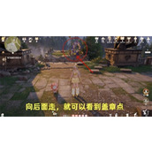 无限暖暖敲下纪念之章祈愿树林具体点位汇总