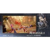 二重螺旋丽蓓卡魔之楔怎么搭配-丽蓓卡魔之楔搭配推荐