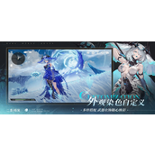 二重螺旋丽蓓卡怎么配队-丽蓓卡阵容搭配推荐