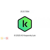 卡巴斯基激活码有哪些 2025最新可用授权码