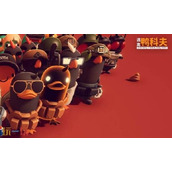 逃离鸭科夫防火服怎么获得 逃离鸭科夫防火服获得攻略