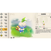 洛克王国世界舞动路路技能效果如何