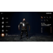 天堂2盟约矮人骑士怎么样