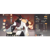 忘川风华录墨子怎么培养