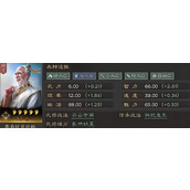 三国乱世霸王于吉如何玩