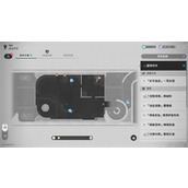 崩坏星穹铁道沐浴黄金血成就达成条件