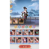 不良人破局观星楼有哪些玩法技巧