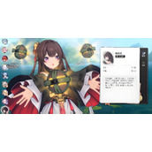 蓝色星原旅谣寒悠悠角色怎么样